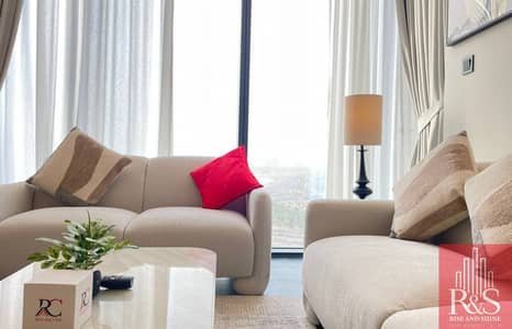 2 Bedroom Flat for Rent in Sobha Hartland, Dubai - Negotiable | Investor Deal | Hot Deal