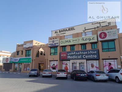 Shop for Rent in Mirdif, Dubai - WhatsApp Image 2024-04-25 at 07.53. 34_6e80fcd9. jpg