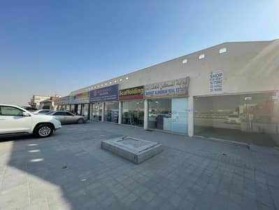 Shop for Rent in Al Sajaa Industrial, Sharjah - WhatsApp Image 2024-03-24 at 2.25. 15 PM (5). jpeg