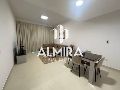 شقة 1 غرفة نوم للايجار في جزيرة الريم، أبوظبي - WhatsApp Image 2025-09-04 at 12.26. 00 PM. jpeg