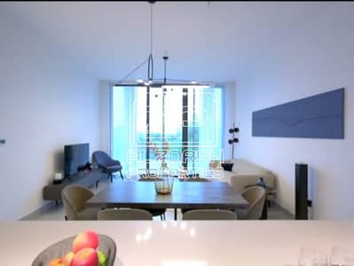 1 Bedroom Apartment for Sale in Aljada, Sharjah - 4. png