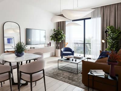2 Bedroom Flat for Sale in Town Square, Dubai - INVESTOR DEAL I NEGOTIABLE I POOL VIEW