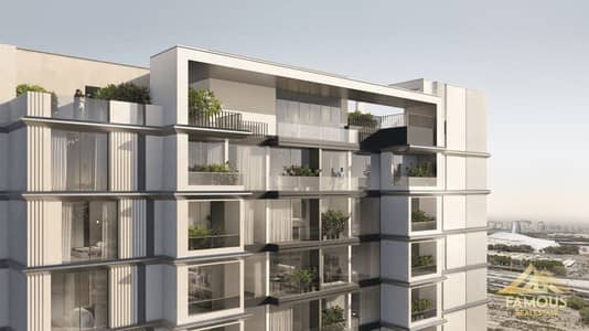 迪拜公寓大楼， 迪拜 1 卧室公寓待售 - 位于迪拜公寓大楼，VERDAN1A 1 1 卧室的公寓 1181198 AED - 12759572