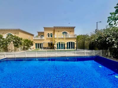 فیلا 5 غرف نوم للايجار في جميرا بارك، دبي - c6dad4e3-5a72-48c4-9027-3fb5231a1268. jpg
