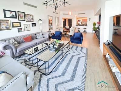 2 Bedroom Apartment for Rent in Palm Jumeirah, Dubai - Park Facing | Upgraded | Near Nakheel Mall