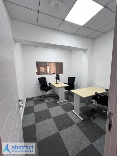 Office for Rent in Bur Dubai, Dubai - WhatsApp Image 2025-09-11 at 12.23. 42. jpeg