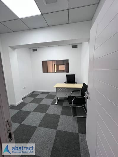 Office for Rent in Bur Dubai, Dubai - WhatsApp Image 2025-09-11 at 12.23. 57. jpeg