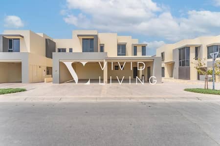 4 Bedroom Townhouse for Sale in Dubai Hills Estate, Dubai - Community Expert | Landscaped | Rented