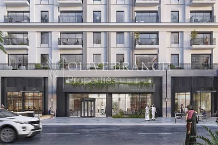 3 Cпальни Апартаменты Продажа в Дубай Хиллс Истейт, Дубай - emaar-park_field-dubai_hills_estate-brochure-001_Page_11_Image_0001. jpg