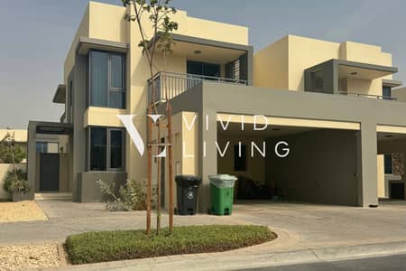 5 Bedroom Townhouse for Sale in Dubai Hills Estate, Dubai - Corner Unit | Tenanted | Community Expert