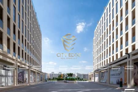 姆瓦伊莱社区， 夏尔迦 1 卧室单位待售 - 位于姆瓦伊莱社区，马姆斯哈 1 卧室的公寓 839000 AED - 12760703