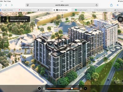 3 Cпальни Апартаменты Продажа в Остров Садият, Абу-Даби - IMG_0495. jpeg