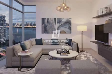 4 Bedroom Flat for Sale in Sobha Hartland, Dubai - High Floor | Lagoon View | Unique Layout