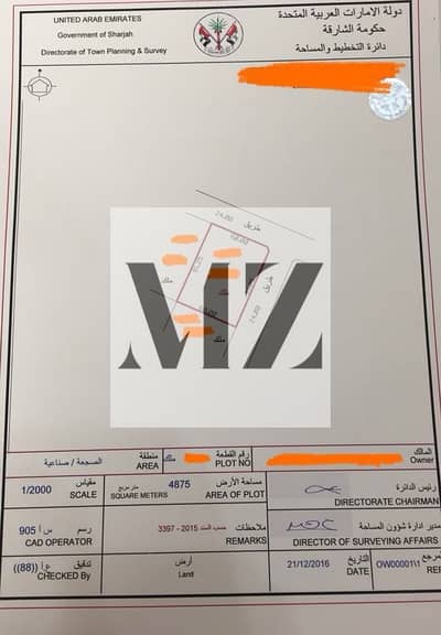 Industrial Land for Sale in Al Sajaa, Sharjah - 6f49a675-c46f-4580-b24f-9c08d1f0f6e9. jpeg