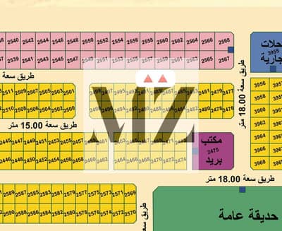 Plot for Sale in Muzairah, Sharjah - 7d17f31f-ac1c-44f2-8e8d-b4ffe86eba4d. jpeg