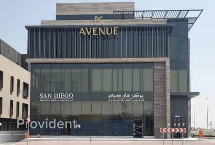 1 Bedroom Office for Rent in Mirdif, Dubai - Fully Fitted | Mainland License | Grade A Building