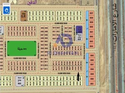 Plot for Sale in Muzairah, Sharjah - لقطة الشاشة 2025-09-11 105452. png