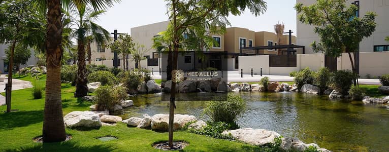 3 Bedroom Townhouse for Sale in Al Rahmaniya, Sharjah - ssc-cover. jpg
