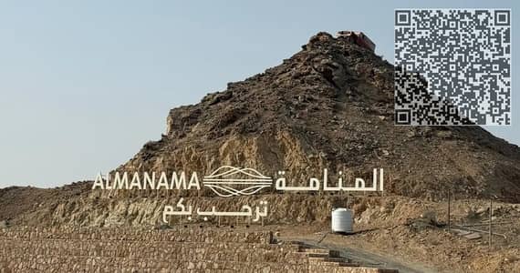 Plot for Sale in Al Manama, Ajman - Hill-View-Al-Manama-Ajman-Welcome. jpg
