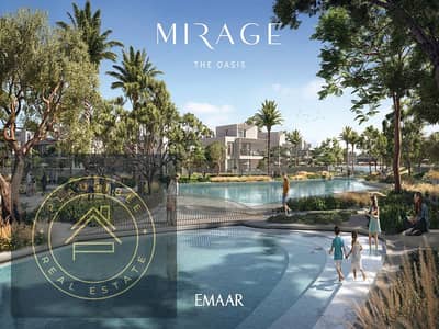 فیلا 5 غرف نوم للبيع في ذا أويسيس من إعمار، دبي - MIRAGE_THE_OASIS_RENDER10. jpg