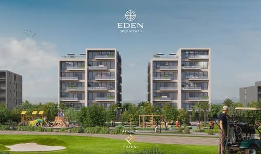 1 Bedroom Apartment for Sale in Al Zorah, Ajman - Facade 3. jpg