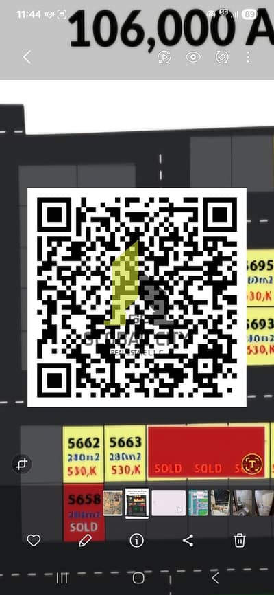 Plot for Sale in Al Helio, Ajman - 9_11_2025 2_03_31 PM. png