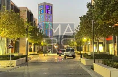 1 Спальня Апартаменты в аренду в Мувайле, Шарджа - IMG_4035. webp