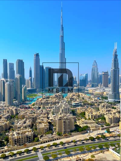 شقة 2 غرفة نوم للبيع في وسط مدينة دبي، دبي - 1. png