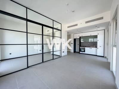 2 Cпальни Апартаменты Продажа в Дубай Хиллс Истейт, Дубай - f695a228-f463-45ba-8f92-4413e0ac5529. JPG