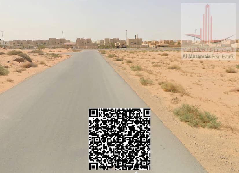 3 9c445359-42fa-4c89-80c5-3b9a20cfb548. jpg