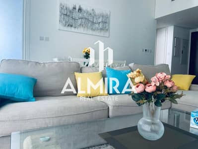 3 Cпальни Апартаменты Продажа в Остров Аль Рим, Абу-Даби - IMG-20250821-WA0091. jpg