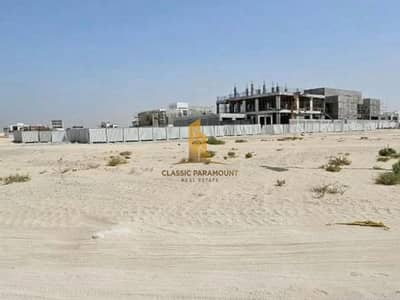 Plot for Sale in Nad Al Sheba, Dubai - Prime Location | Freehold | Motivated Seller