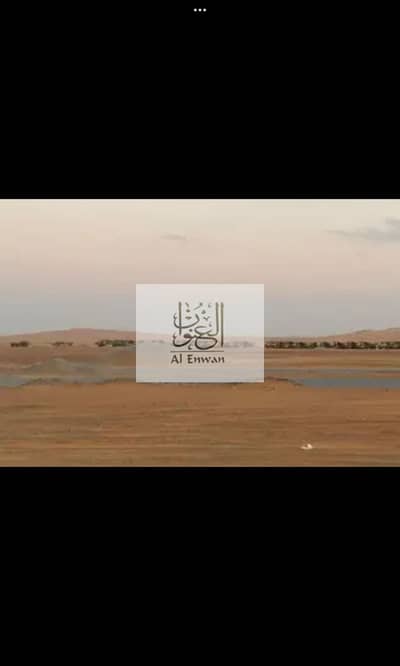 Plot for Sale in Al Maliha, Sharjah - 1000008340. jpg