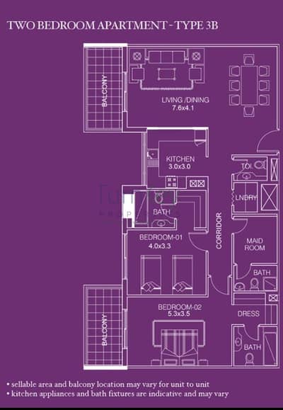 2 Bedroom Apartment for Rent in Al Furjan, Dubai - WhatsApp Image 2025-07-23 at 9.42. 07 PM. jpeg