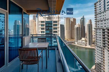 2 Bedroom Flat for Rent in Dubai Marina, Dubai - 0X1A0449. jpg