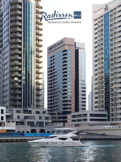 Studio for Rent in Dubai Marina, Dubai - 2. jpg