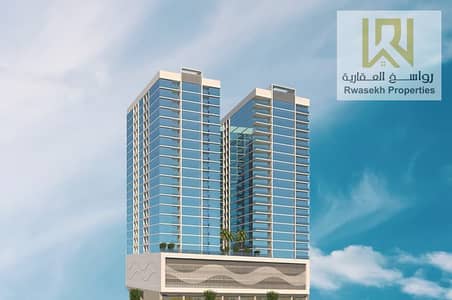 2 Bedroom Apartment for Sale in Al Rashidiya, Ajman - 81d24512-76df-42ed-9ec4-ca85aaf26ed9. jpg