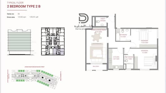 2 Bedroom Flat for Sale in Al Yasmeen, Ajman - 5fac7c17-b8ba-49dc-a5fc-a536631b2869. jpg