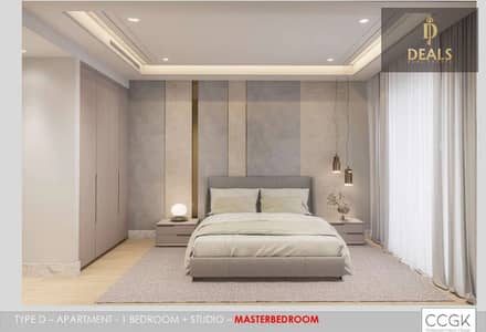 1 Bedroom Flat for Sale in Emirates City, Ajman - WhatsApp Image 2025-09-07 à 08.16. 49_edafa4e5. jpg