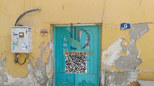 8 Bedroom Villa for Sale in Al Rashidiya, Ajman - IMG-20250909-WA0373. jpg