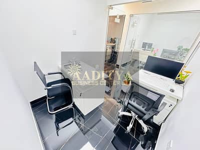 Office for Rent in Deira, Dubai - 635a9654-7442-4619-bf4b-840ac34e3d39. jpg