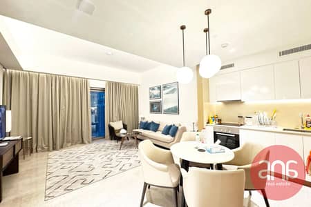 1 Bedroom Flat for Rent in Dubai Creek Harbour, Dubai - Fully Furnished | Park View | High Floor