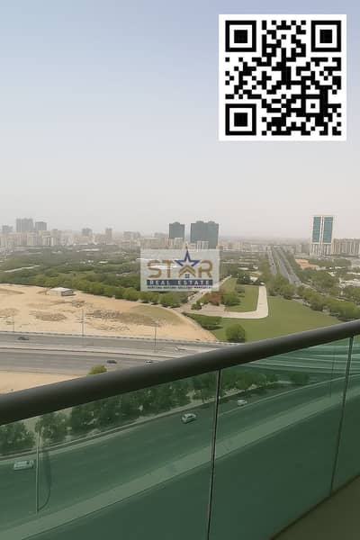 2 Bedroom Flat for Sale in Al Nuaimiya, Ajman - City Skyline with Park and QR Code. png