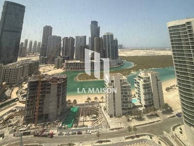 1 Спальня Апартамент в аренду в Остров Аль Рим, Абу-Даби - IMG-20250911-WA0005. jpg