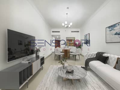 2 Bedroom Flat for Sale in Jumeirah Village Circle (JVC), Dubai - IMG_1965. jpg