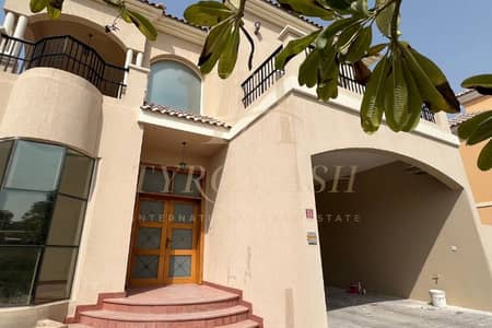 5 Cпальни Вилла в аренду в Вилла, Дубай - Вилла в Вилла, 5 спален, 360000 AED - 12676331