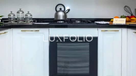 Studio for Sale in Arjan, Dubai - STUNNING STUDIO | RENTED | GREAT LOCATION