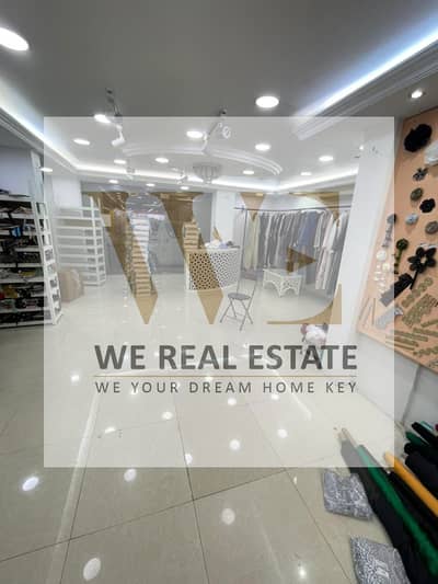 Shop for Rent in Al Rumaila, Ajman - 47b48e14-8117-44c3-8608-f91ecec2c6cb. jpeg