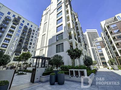 迪拜溪港， 迪拜 1 卧室公寓待租 - 位于迪拜溪港，微风倾城公寓，微风倾城2号 1 卧室的公寓 130000 AED - 12767858