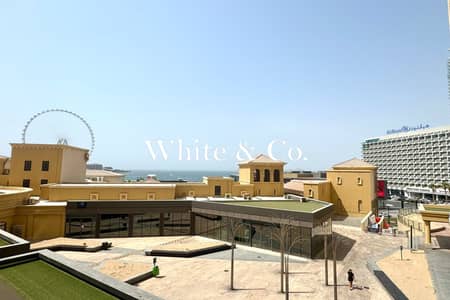 朱美拉海滩住宅（JBR）， 迪拜 3 卧室单位待租 - 位于朱美拉海滩住宅（JBR），瑞玛公寓，瑞玛3号楼 3 卧室的公寓 210000 AED - 12767987